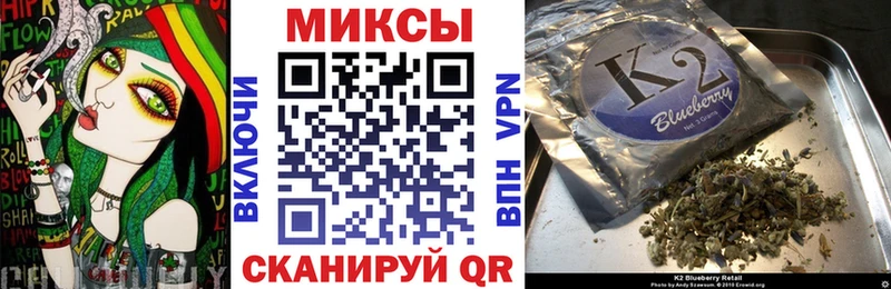 Бутират BDO 33%  shop официальный сайт  Сосногорск 