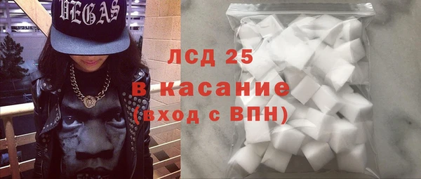 мяу мяу мука Струнино