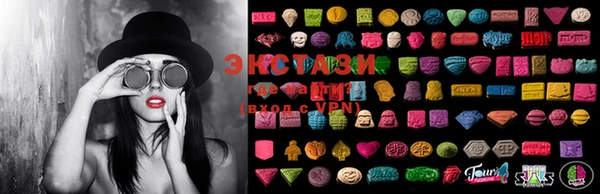 MESCALINE Бронницы