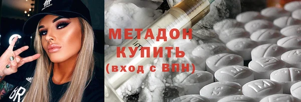 кокс Бородино