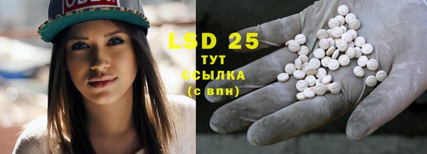 apvp Бугульма
