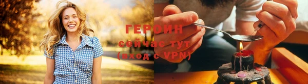 кокс Бородино