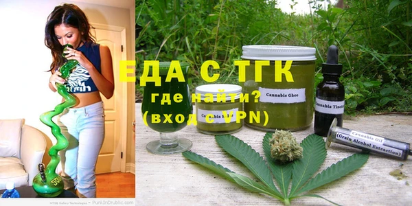 apvp Бугульма