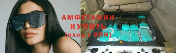 MESCALINE Бронницы
