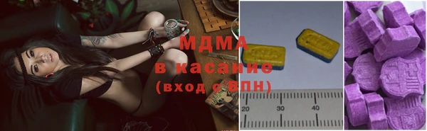 мяу мяу мука Струнино
