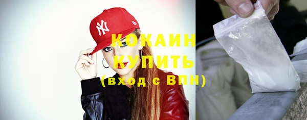 apvp Бугульма