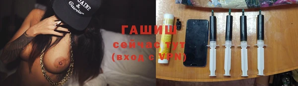 мяу мяу мука Струнино