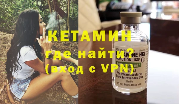 apvp Бугульма