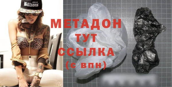 кокс Бородино