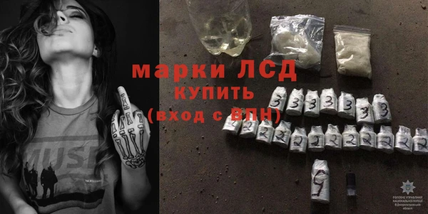 кокс Бородино