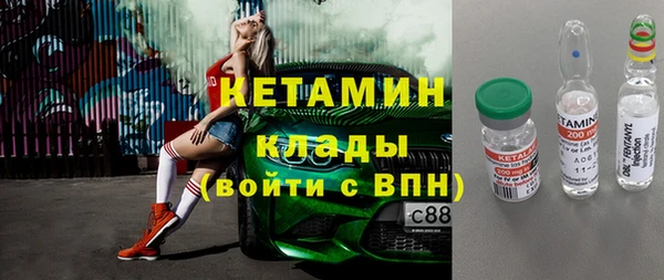 apvp Бугульма