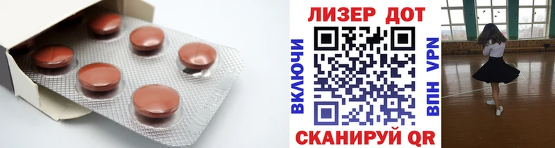 где купить наркоту  Сосногорск  LSD-25 экстази кислота 