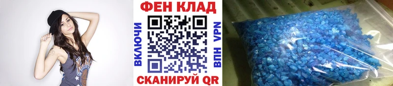 Первитин Декстрометамфетамин 99.9%  Сосногорск 