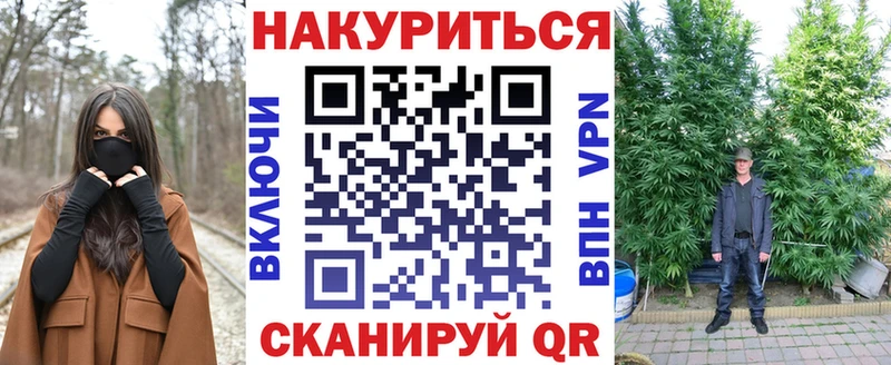 Марихуана VHQ  где найти наркотики  Сосногорск 